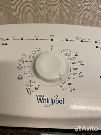 Стиральная машина бу