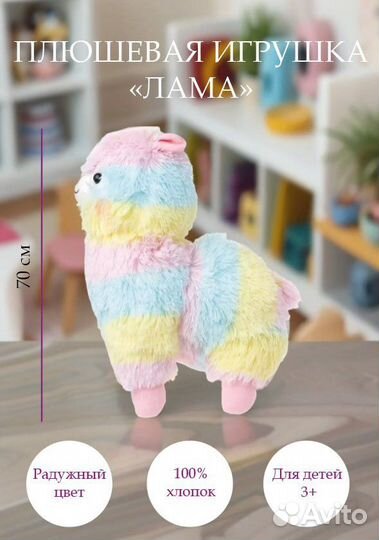 Созданик карточек для маркетплейсов