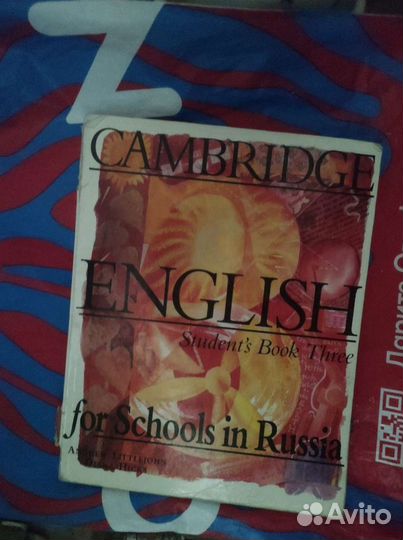 Cambridge English 3