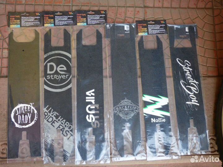 Шкурка на трюковой самокат