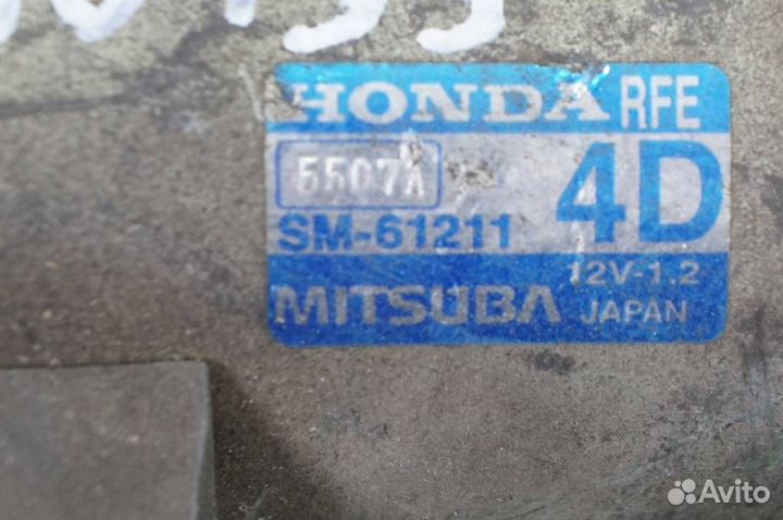 Стартер Honda Stepwgn RG3