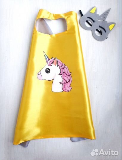 Новый плащ с маской unicorn Единорог желтый