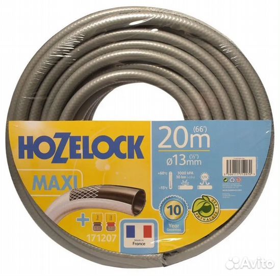 Шланг поливочный