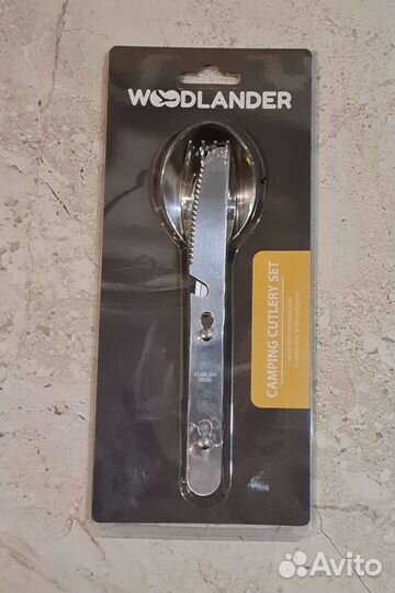 Походный столовый набор