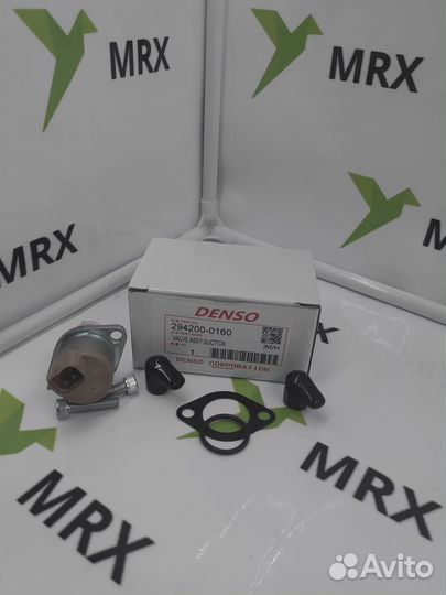 Клапан перепускной 294200-0160 (1514885, dcrs30026