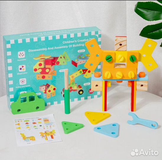 Деревянный конструктор