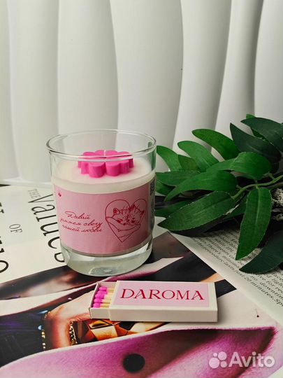 Романтические свечи