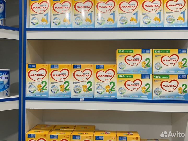 Детское питание