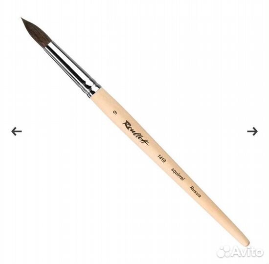 Кисть белка Roubloff №09 круглая, короткая ручка