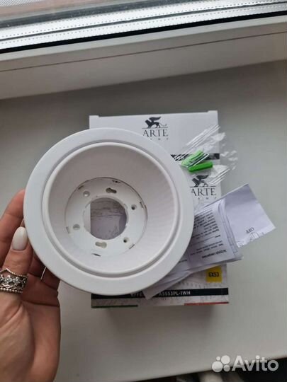 Светильник потолочный