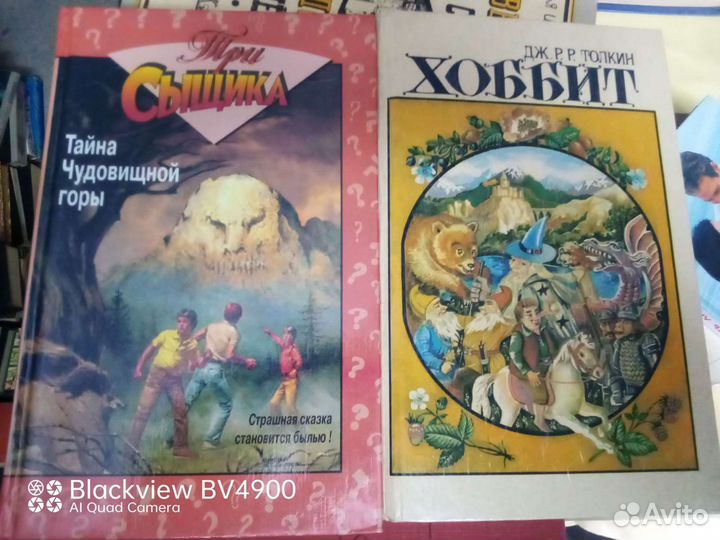 Детская литература