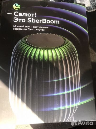 Умная колонка сбер