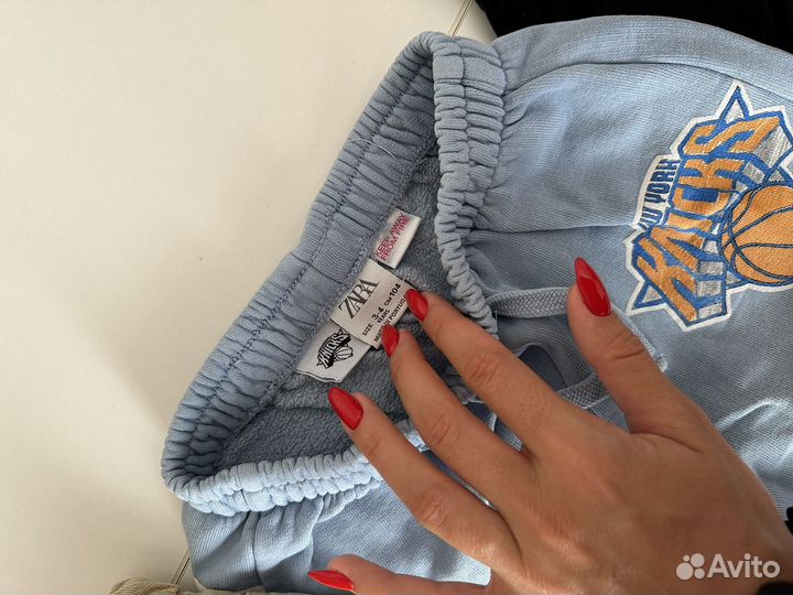 Вещи пакетом