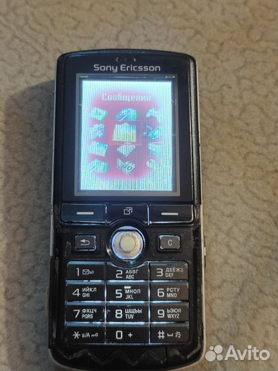 Sony Ericsson K750i