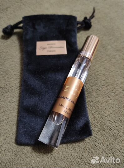 La Baiser De La Pluie Serge Dumonten