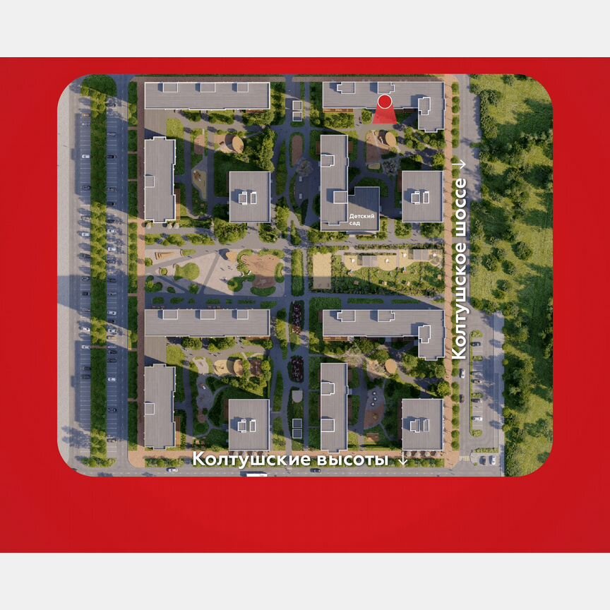 Квартира-студия, 32 м², 1/12 эт.