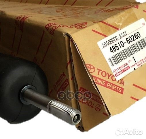 Стойка амортизационная FR land cruiser prado 15