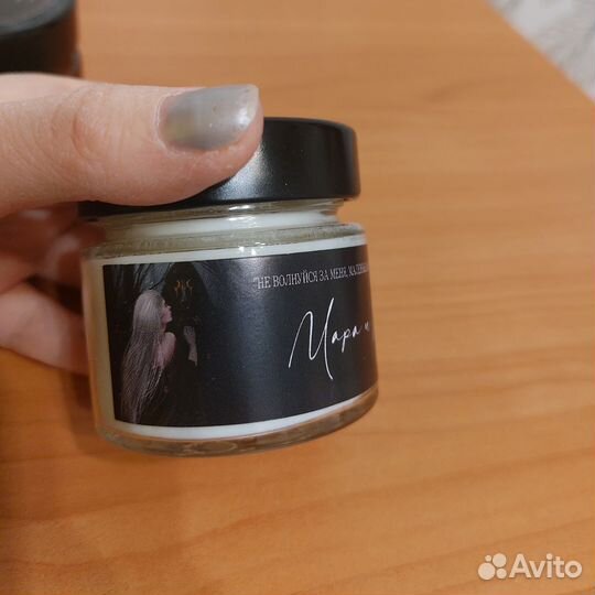 Свечи Мара и Морок