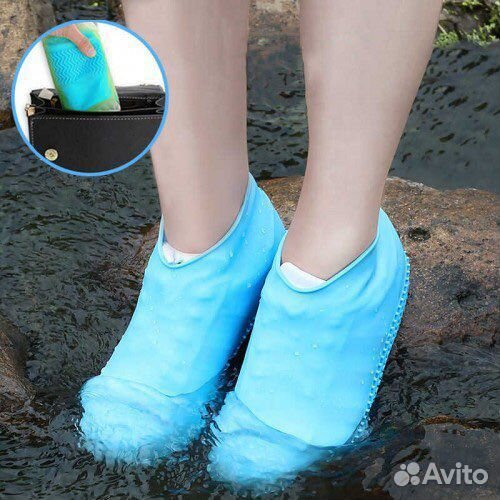 Силиконовые чехлы для защиты обуви,размер S
