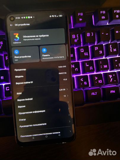 realme Narzo 30, 6/128 ГБ