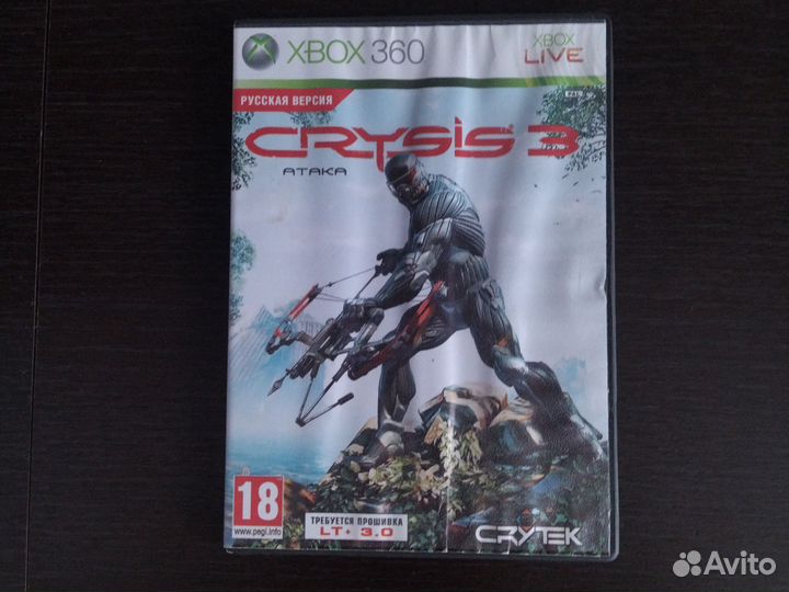 Компьютерная игра