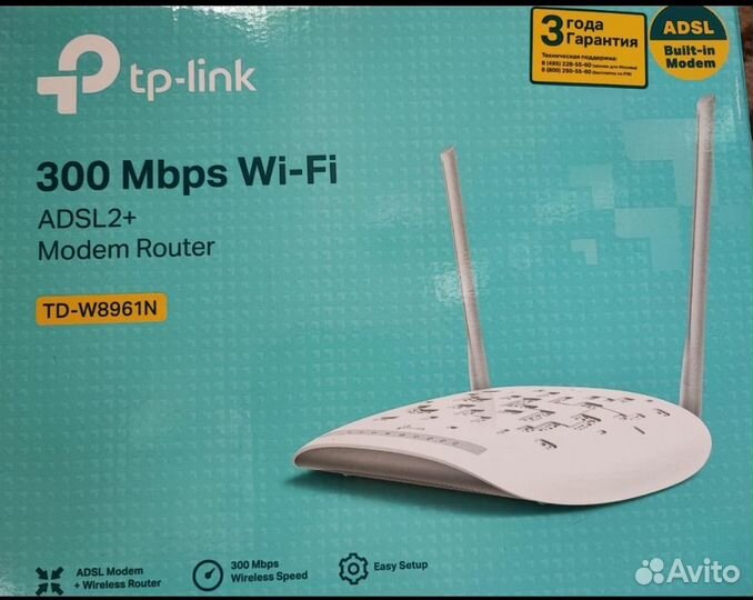 Роутер adsl2+ TP-link TD-W8961N