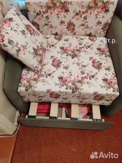 Детский диван