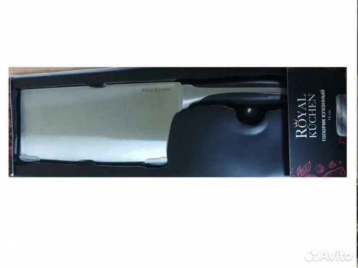 Топорик нож Royal Kuchen
