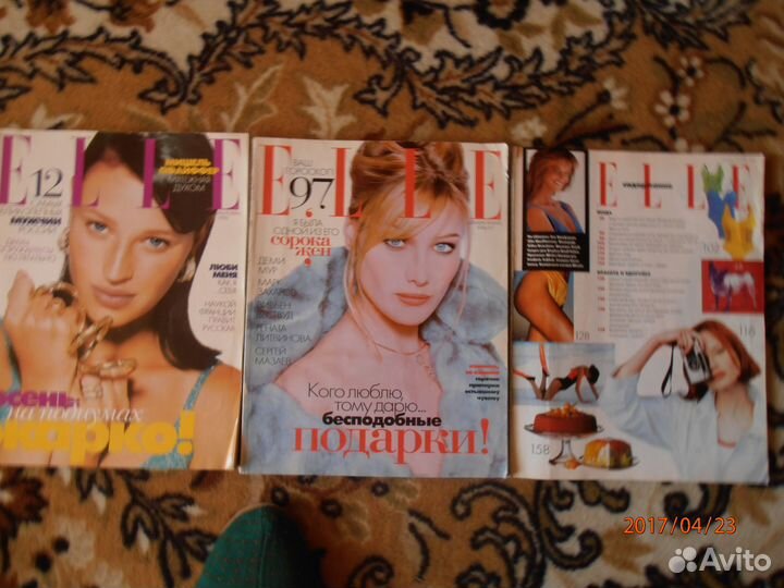 Журналы мод