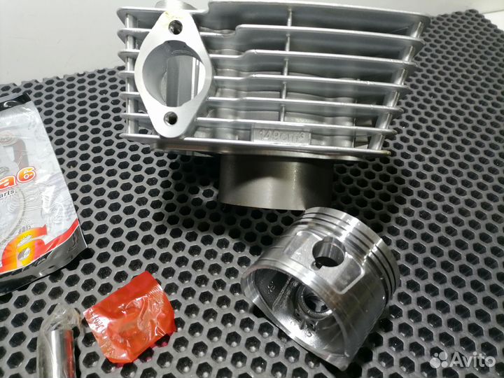 Цпг на мотоцикл 62мм