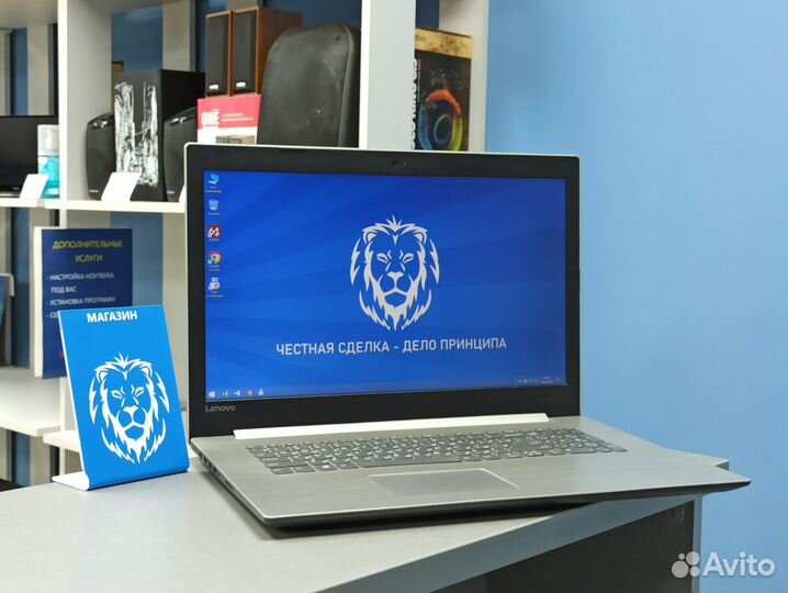 Ноутбук Lenovo 330 17