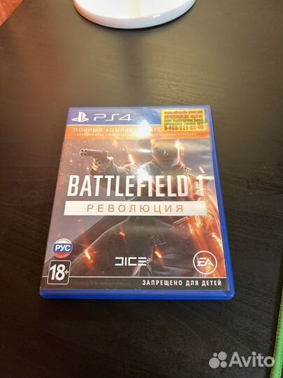 Игры для приставок ps4 battlefield 1