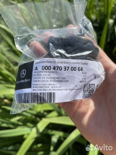 Клапан Mercedes А000470370064