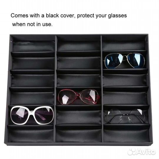 Футляр для хранения солнцезащитных очков