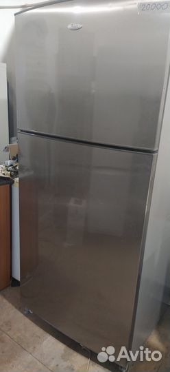 Вирпул 1,8 м доставка