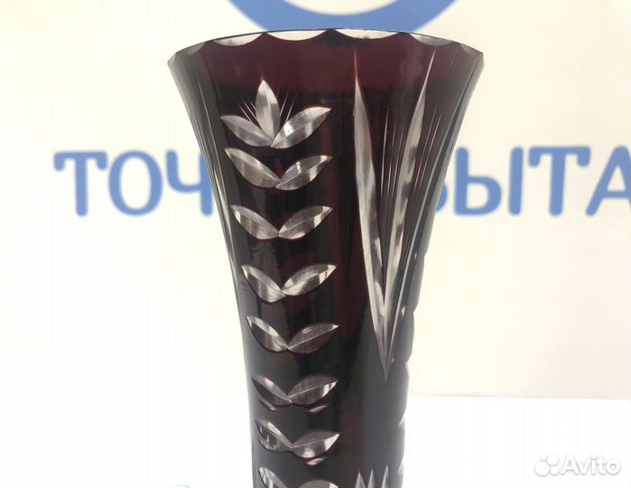 Ваза Для Цветов Цветной Хрусталь ГДР