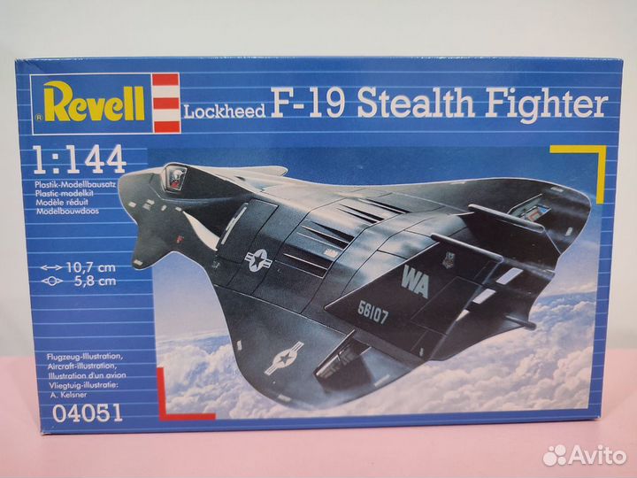 Сборные модели военных самолетов Revell 1/144