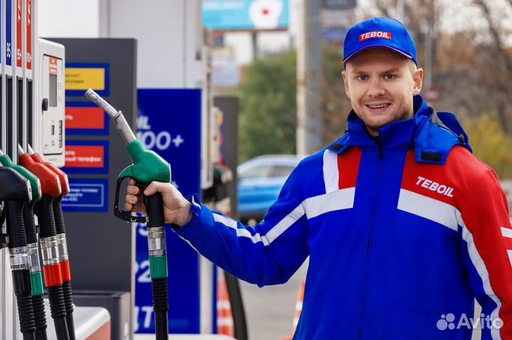 Заправщик на АЗС 1/3 (м.Дубровка)