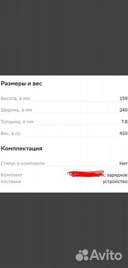 Huawei 10t (2/32gb.)