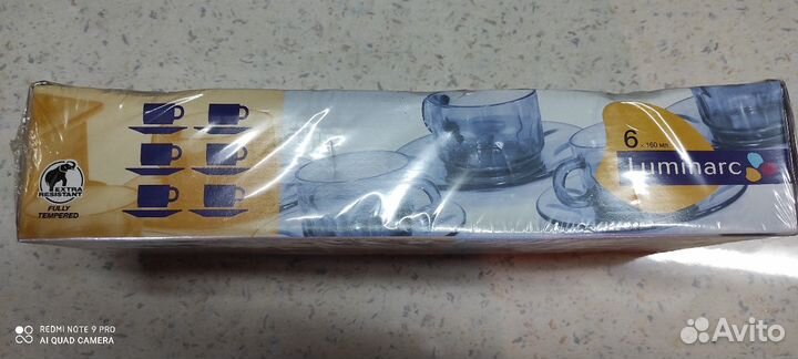 Кофейный сервиз Luminark 12 предметов