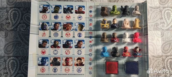 Полная коллекция Стирателей 2