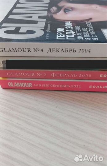 Журнал Glamour