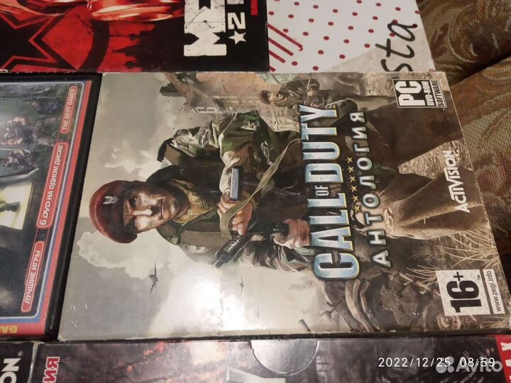 Компьютерные игры диски