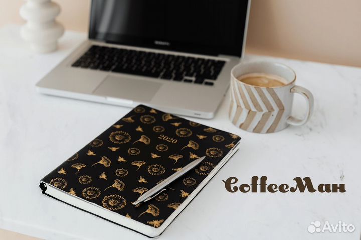Проведите день с кофе от coffeeман