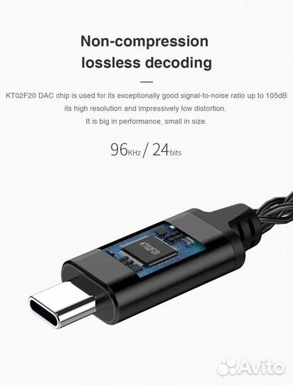 Усилитель, цап для наушников