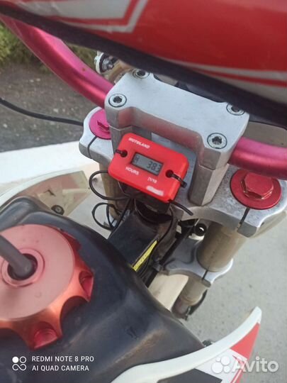 Kayo evo150 2019