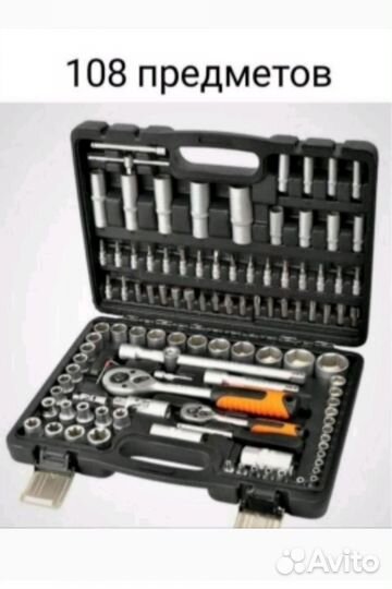 Набор инструментов для авто в чемодане