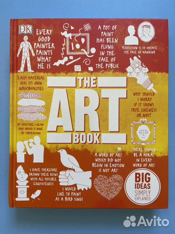 Энциклопедия DK Art на английском языке