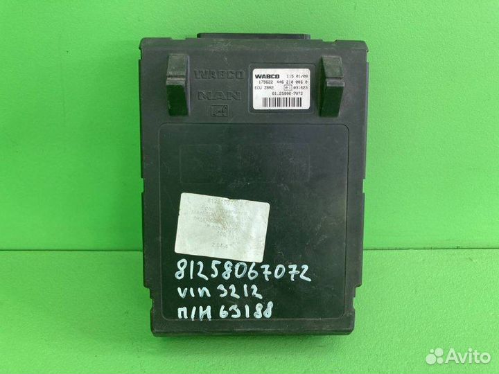 Блок управления MAN TGA