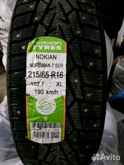 Nokian Tyres Nordman 7 215/65 R16
